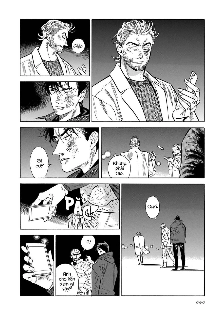 Hokuhokusei Ni Kumo To Ike Chapter 43 - 18