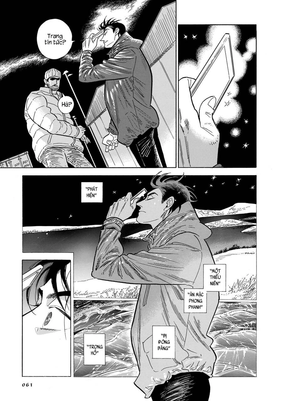 Hokuhokusei Ni Kumo To Ike Chapter 43 - 19