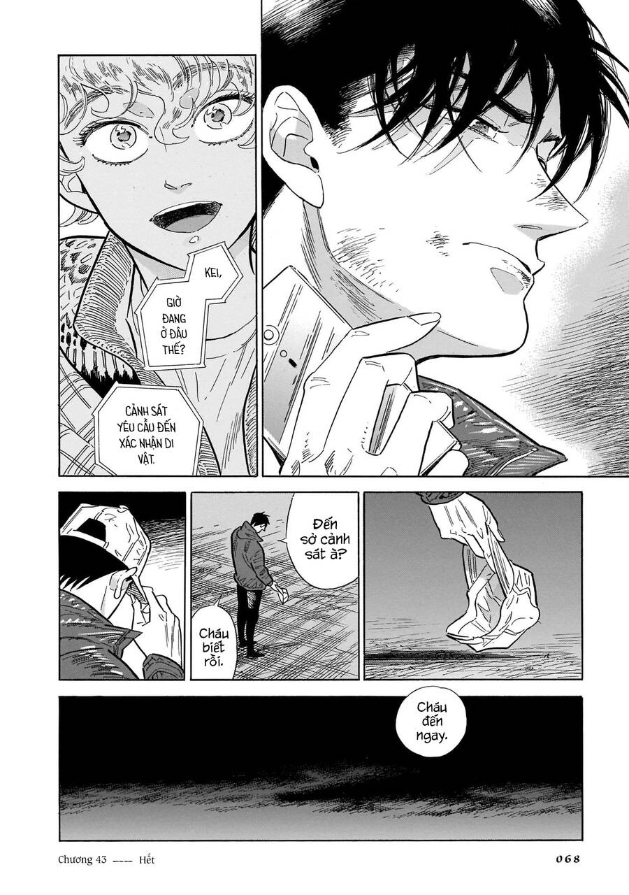 Hokuhokusei Ni Kumo To Ike Chapter 43 - 25