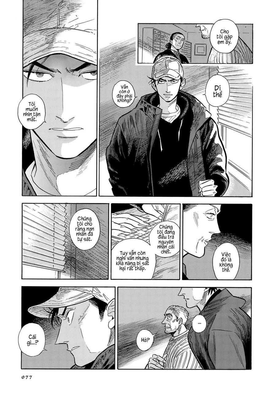 Hokuhokusei Ni Kumo To Ike Chapter 44 - 9