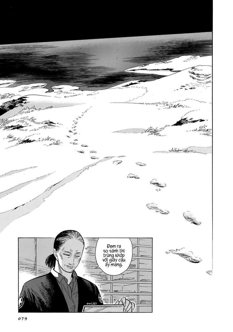 Hokuhokusei Ni Kumo To Ike Chapter 44 - 11