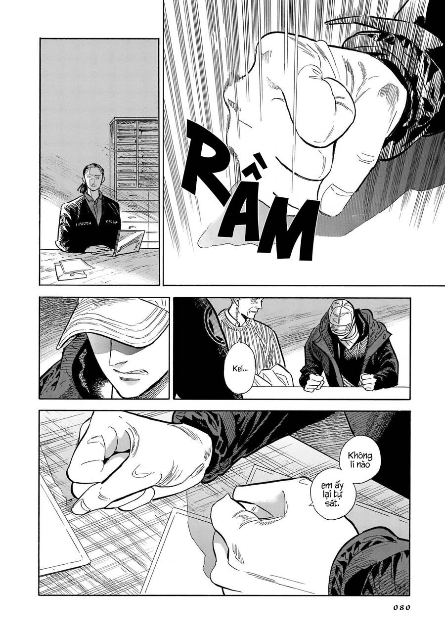 Hokuhokusei Ni Kumo To Ike Chapter 44 - 12