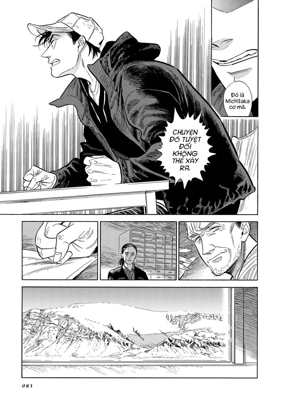 Hokuhokusei Ni Kumo To Ike Chapter 44 - 13