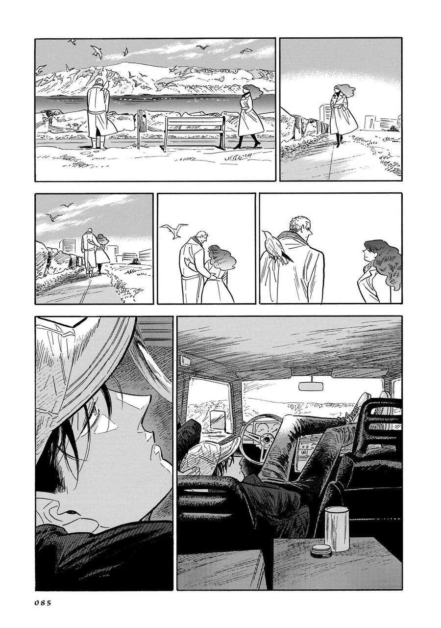 Hokuhokusei Ni Kumo To Ike Chapter 44 - 17