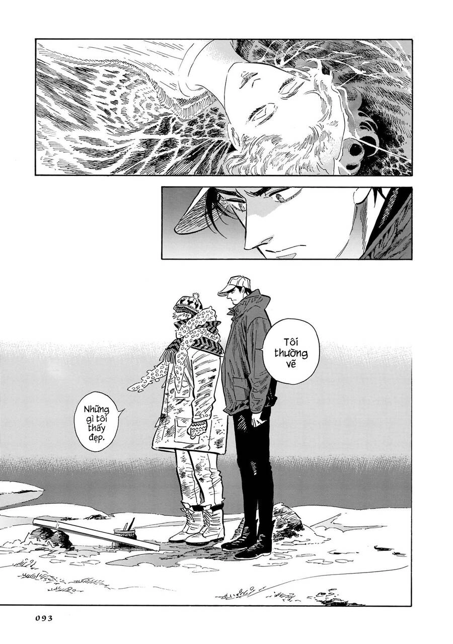 Hokuhokusei Ni Kumo To Ike Chapter 44 - 25