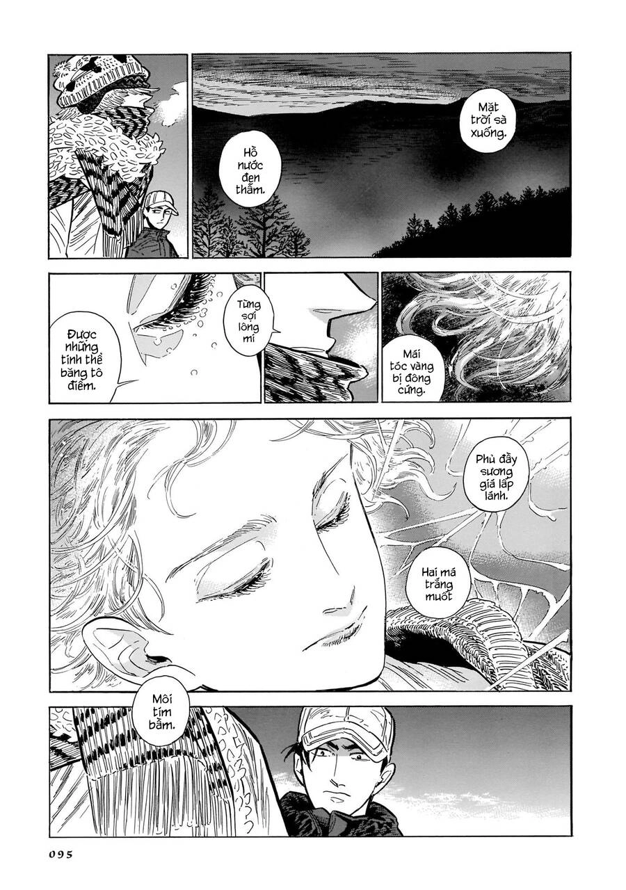 Hokuhokusei Ni Kumo To Ike Chapter 44 - 27