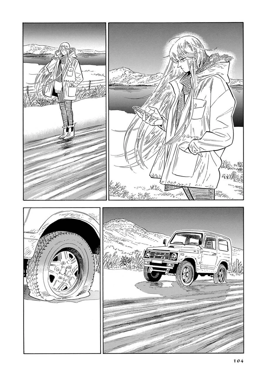 Hokuhokusei Ni Kumo To Ike Chapter 44 - 35