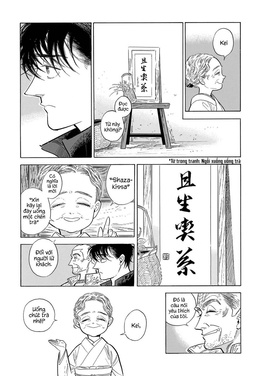 Hokuhokusei Ni Kumo To Ike Chapter 47 - 15