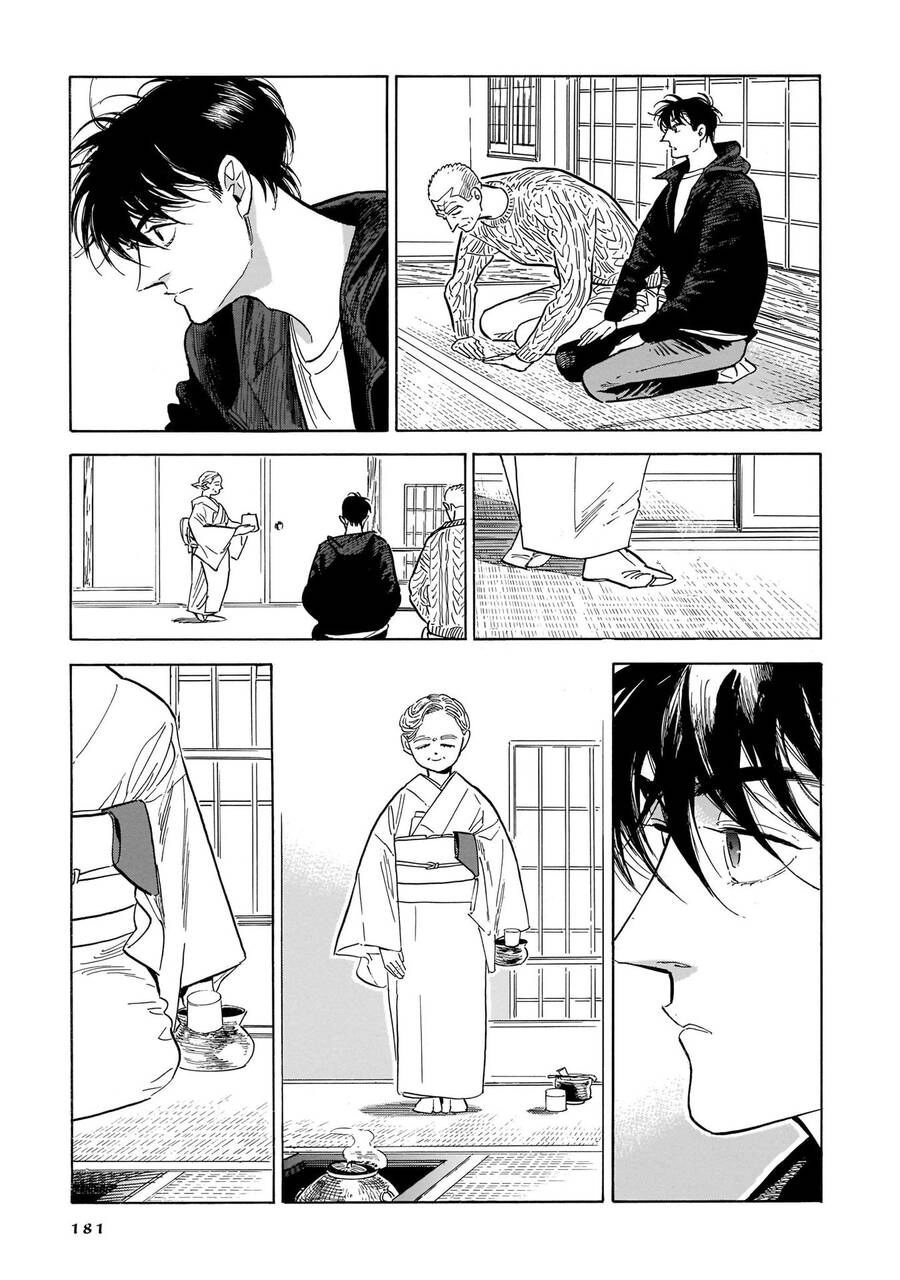 Hokuhokusei Ni Kumo To Ike Chapter 47 - 17