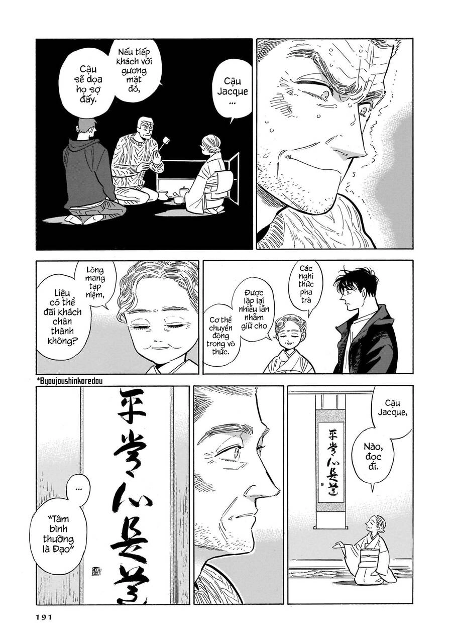 Hokuhokusei Ni Kumo To Ike Chapter 47 - 27