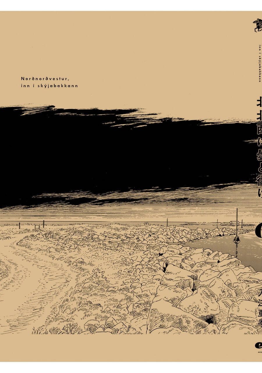 Hokuhokusei Ni Kumo To Ike Chapter 47 - 53