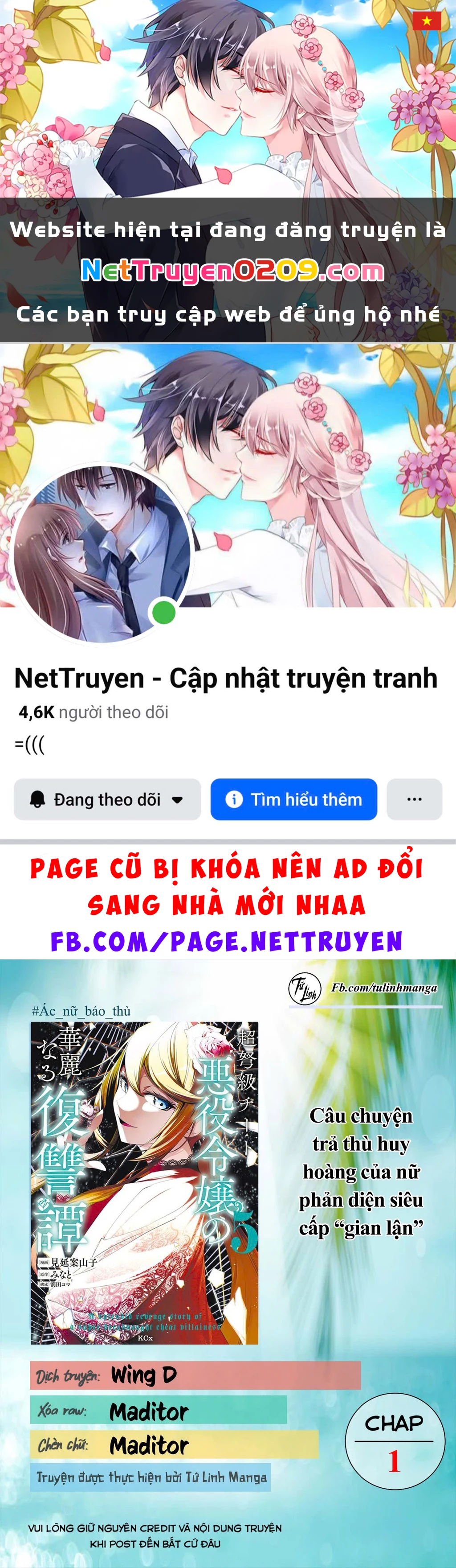 Câu Truyện Trả Thù Huy Hoàng Của Nữ Phản Diện Siêu Cấp "Gian Lận" Chapter 5.04 - 1