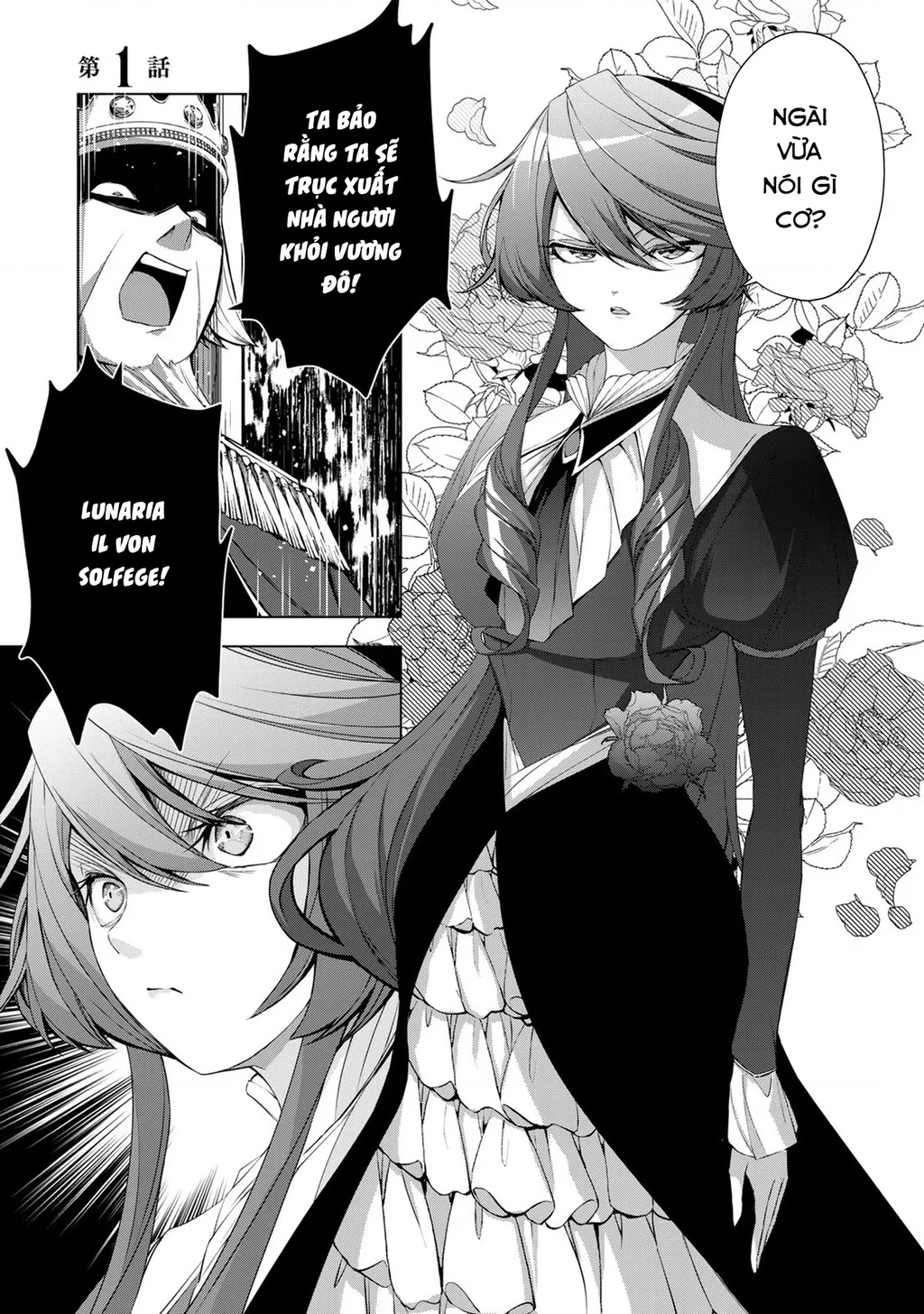 Câu Truyện Trả Thù Huy Hoàng Của Nữ Phản Diện Siêu Cấp "Gian Lận" Chapter 5.04 - 2