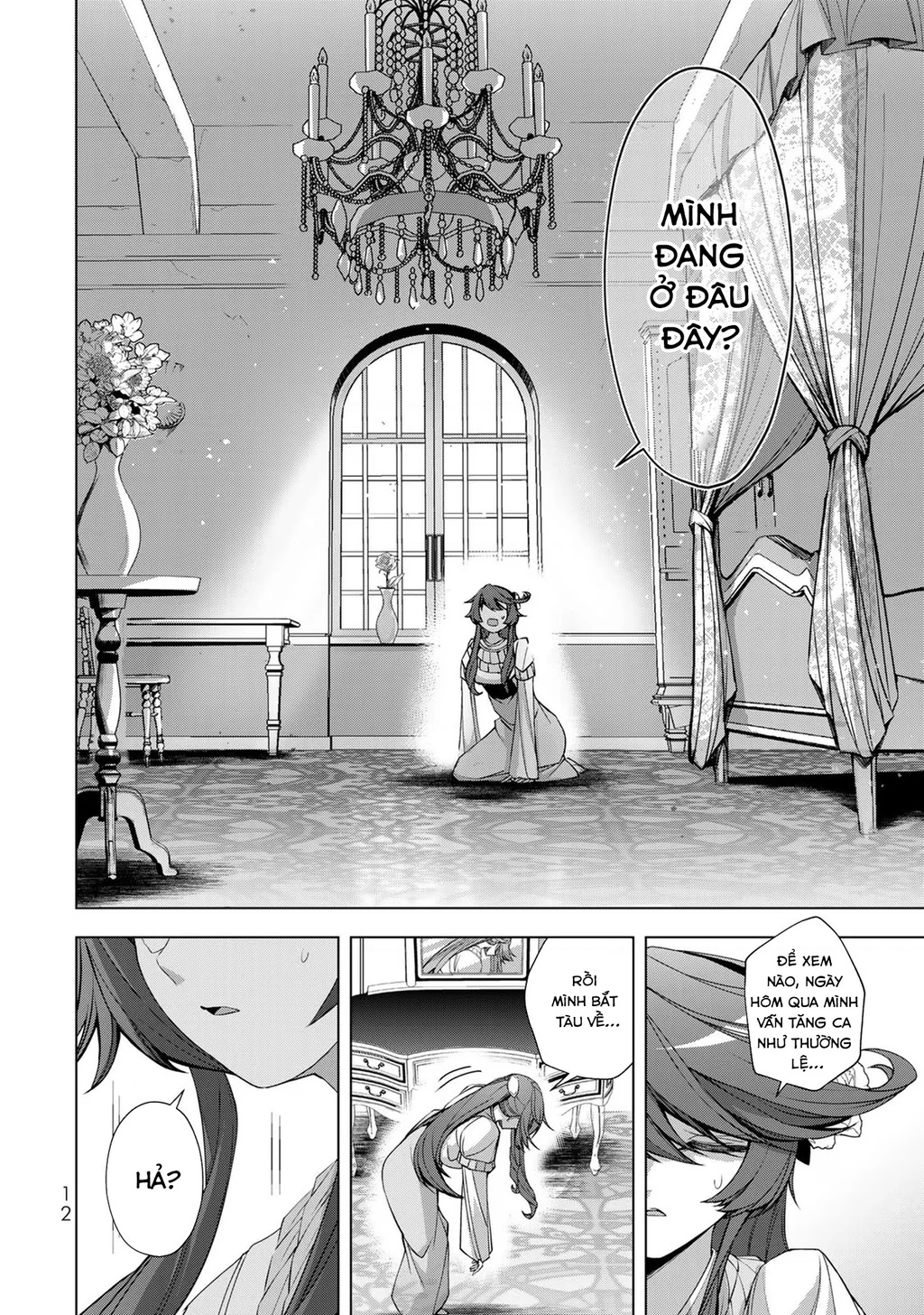 Câu Truyện Trả Thù Huy Hoàng Của Nữ Phản Diện Siêu Cấp "Gian Lận" Chapter 5.04 - 11