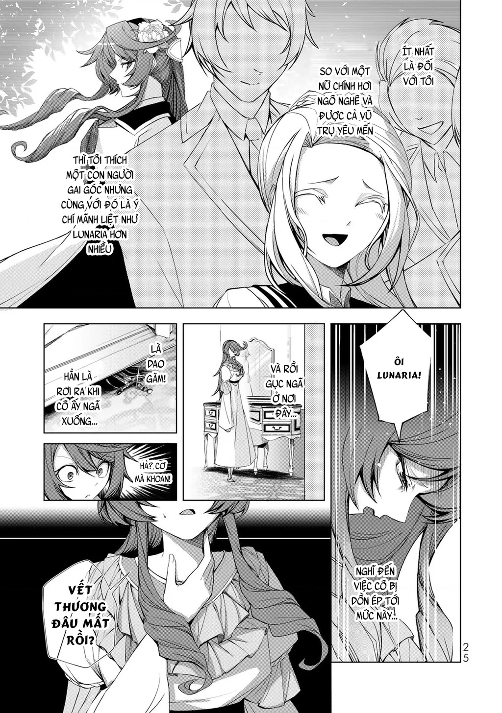 Câu Truyện Trả Thù Huy Hoàng Của Nữ Phản Diện Siêu Cấp "Gian Lận" Chapter 5.04 - 24