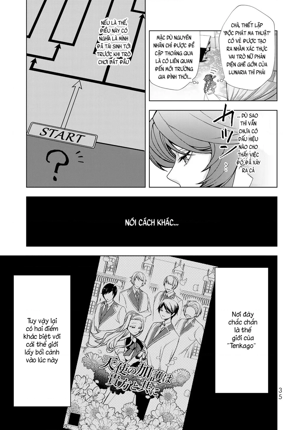 Câu Truyện Trả Thù Huy Hoàng Của Nữ Phản Diện Siêu Cấp "Gian Lận" Chapter 5.04 - 34