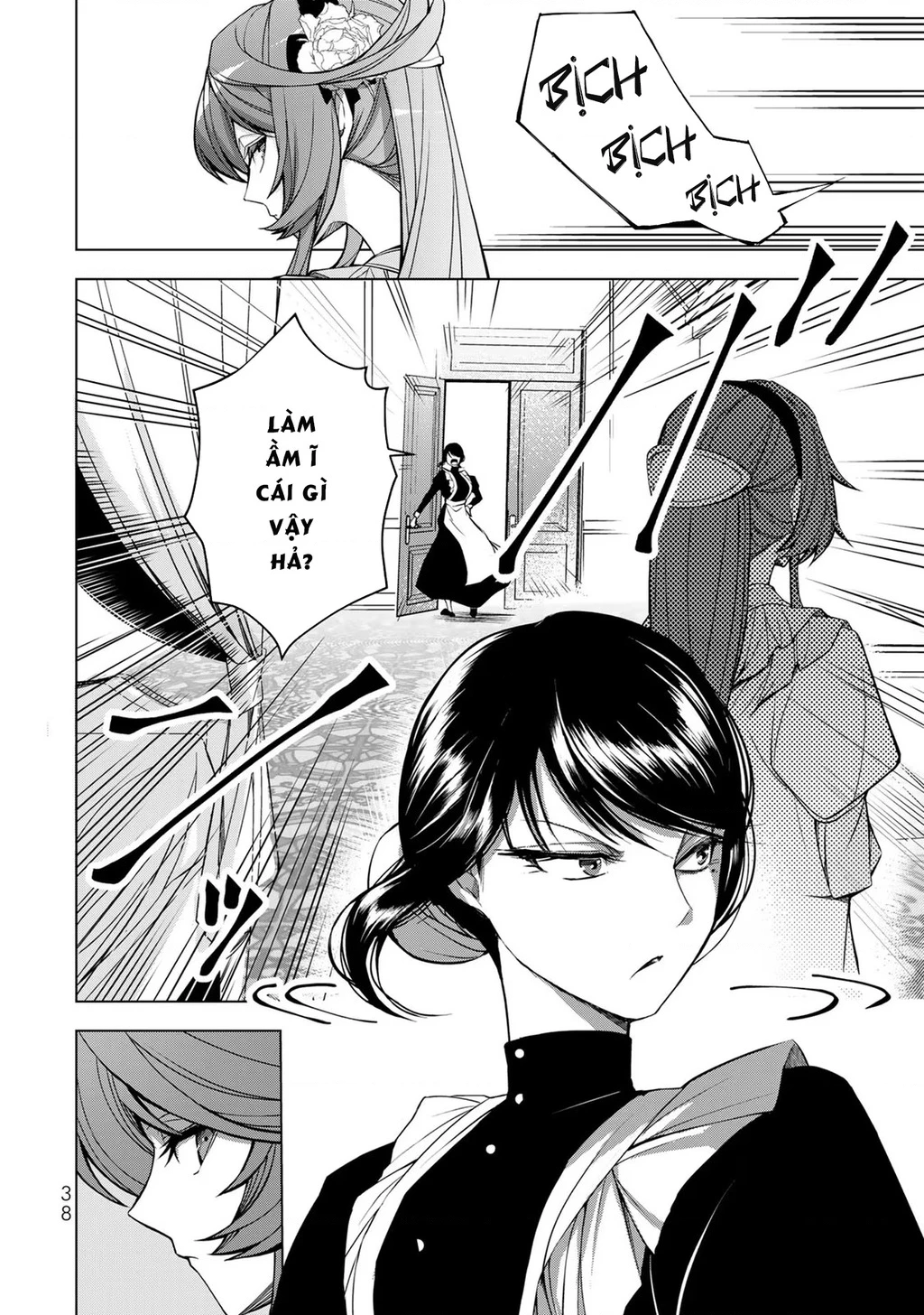 Câu Truyện Trả Thù Huy Hoàng Của Nữ Phản Diện Siêu Cấp "Gian Lận" Chapter 5.04 - 37