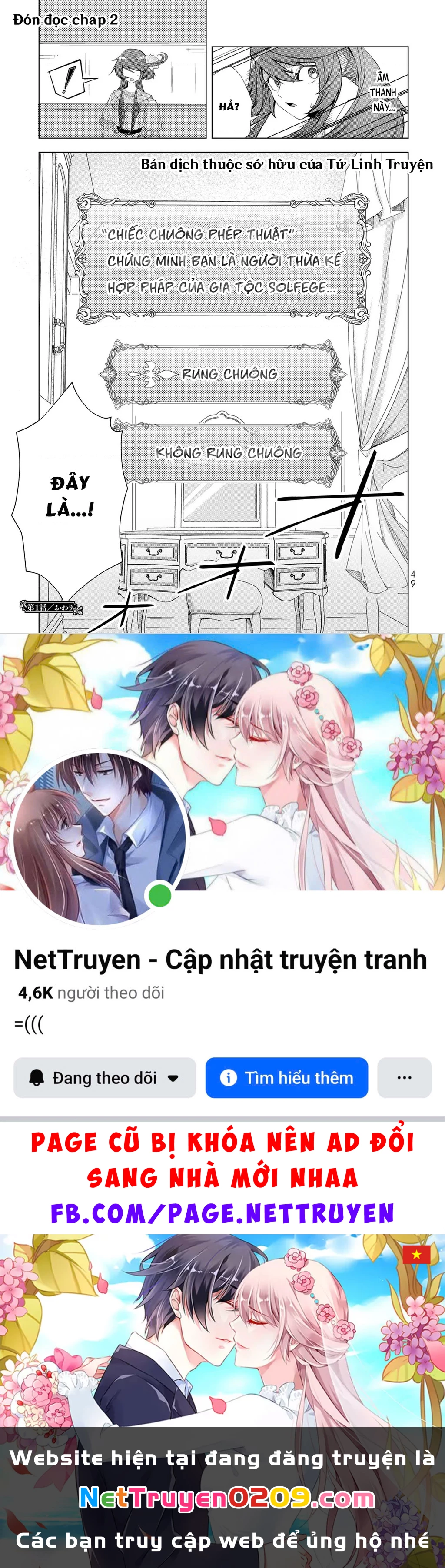 Câu Truyện Trả Thù Huy Hoàng Của Nữ Phản Diện Siêu Cấp "Gian Lận" Chapter 5.04 - 47