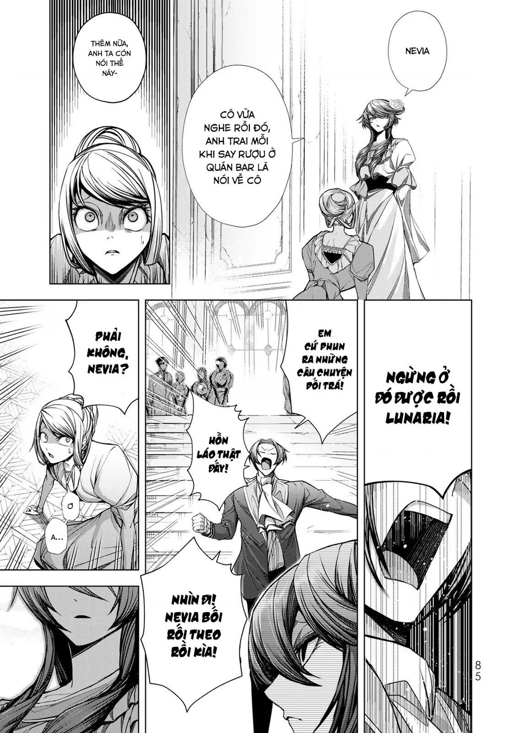 Câu Truyện Trả Thù Huy Hoàng Của Nữ Phản Diện Siêu Cấp "Gian Lận" Chapter 7 - 12