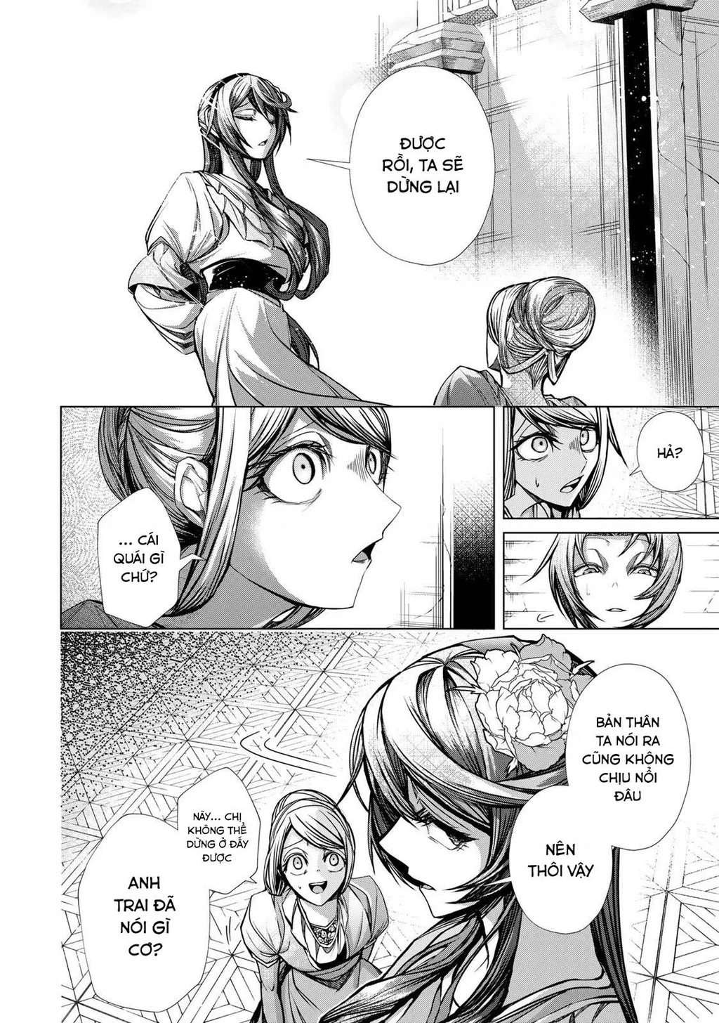 Câu Truyện Trả Thù Huy Hoàng Của Nữ Phản Diện Siêu Cấp "Gian Lận" Chapter 7 - 13