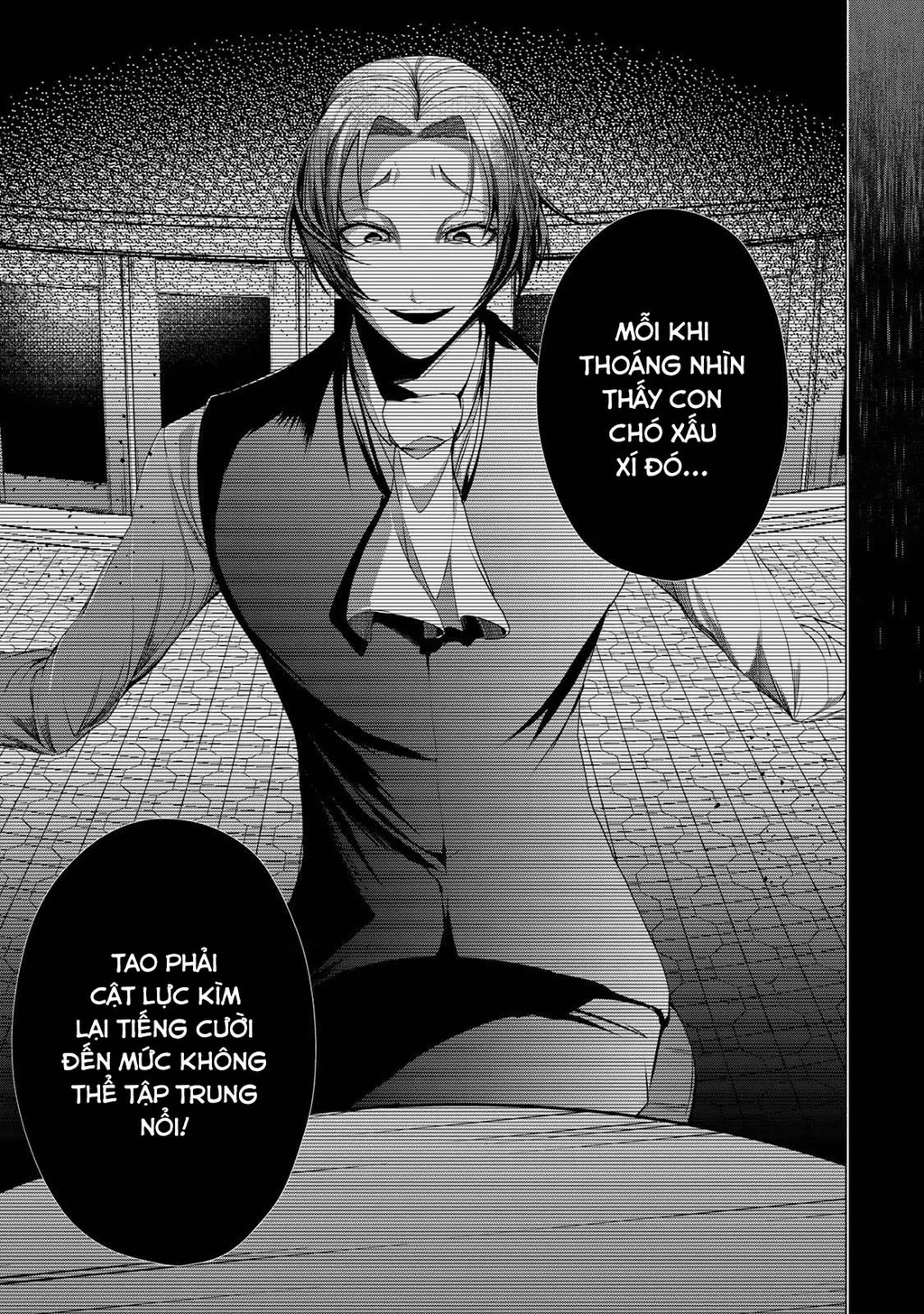 Câu Truyện Trả Thù Huy Hoàng Của Nữ Phản Diện Siêu Cấp "Gian Lận" Chapter 7 - 18