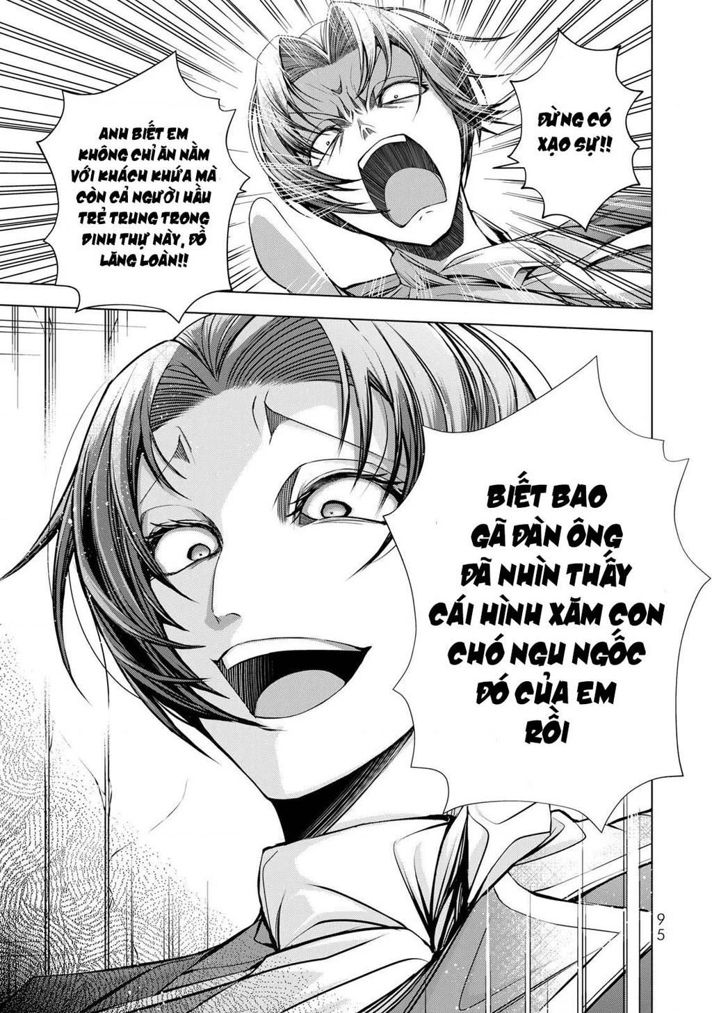 Câu Truyện Trả Thù Huy Hoàng Của Nữ Phản Diện Siêu Cấp "Gian Lận" Chapter 7 - 22