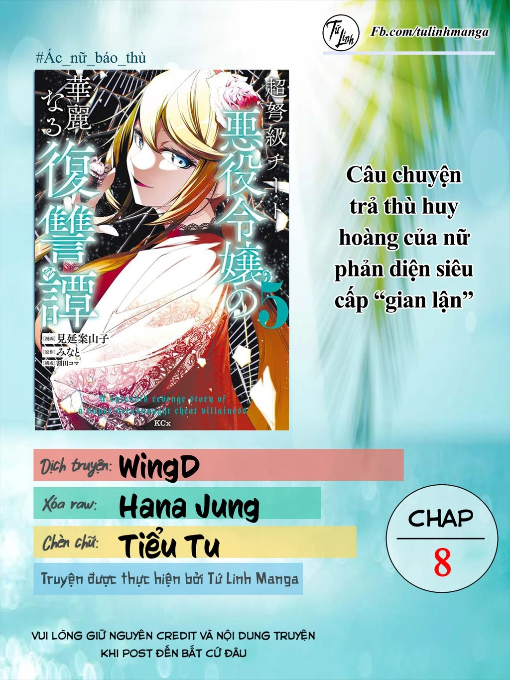 Câu Truyện Trả Thù Huy Hoàng Của Nữ Phản Diện Siêu Cấp "Gian Lận" Chapter 8 - 2