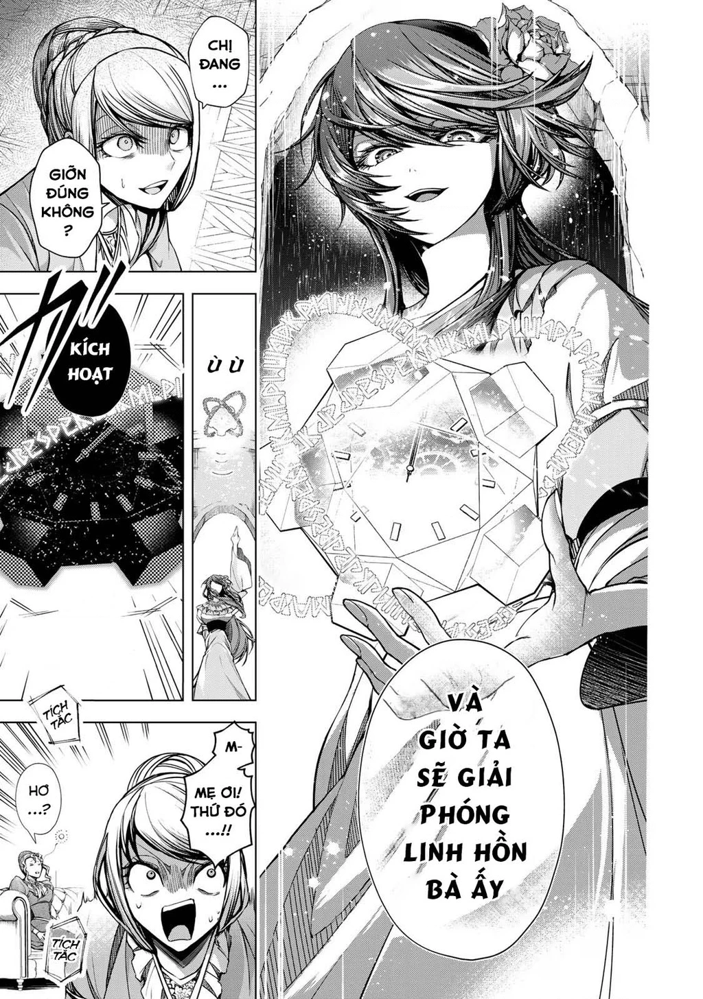 Câu Truyện Trả Thù Huy Hoàng Của Nữ Phản Diện Siêu Cấp "Gian Lận" Chapter 8 - 8