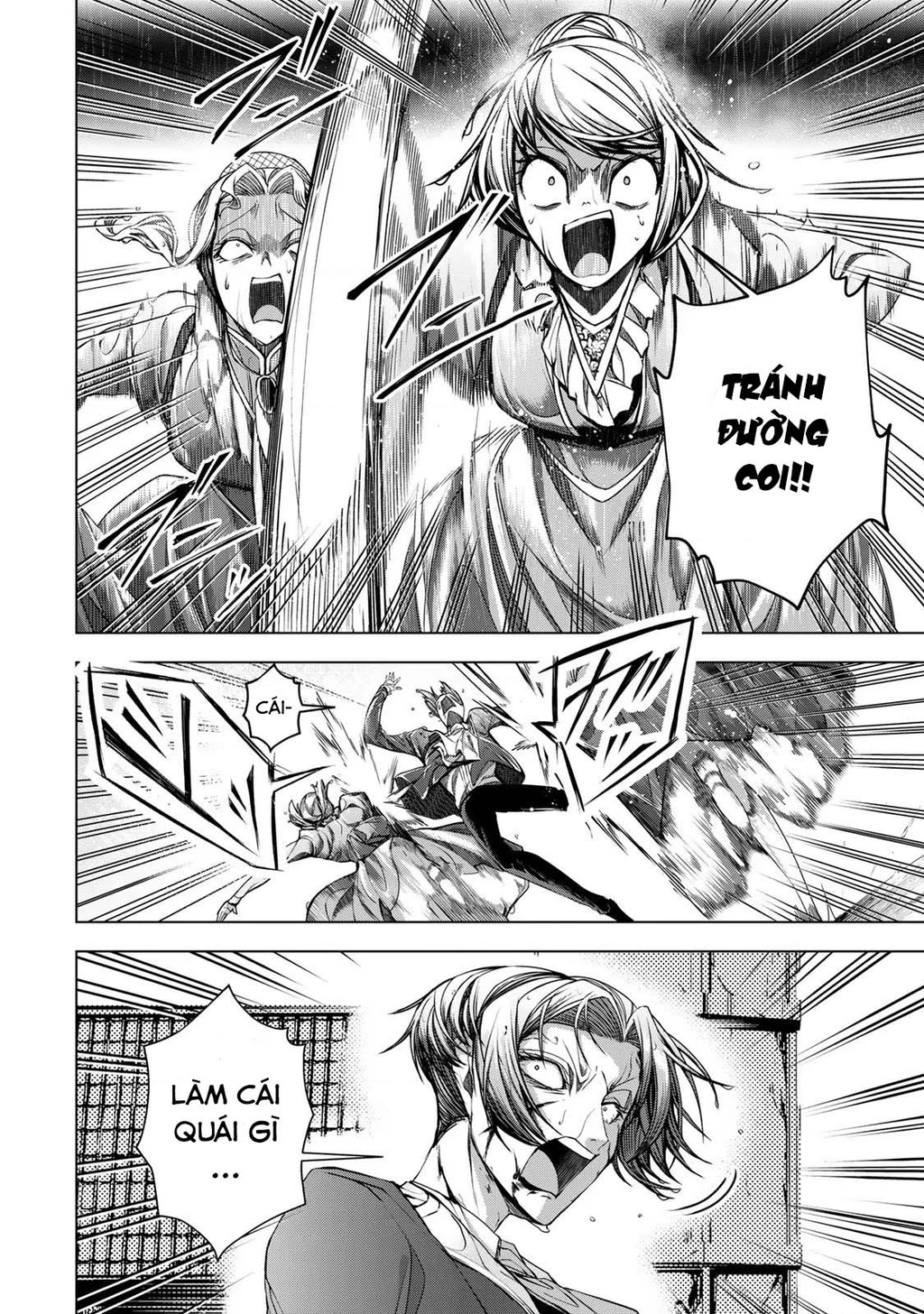 Câu Truyện Trả Thù Huy Hoàng Của Nữ Phản Diện Siêu Cấp "Gian Lận" Chapter 8 - 11