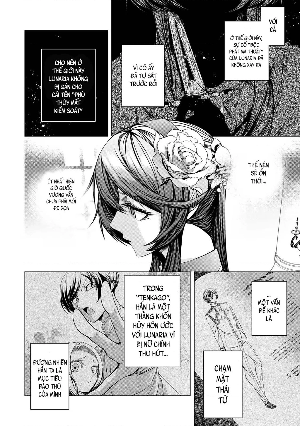 Câu Truyện Trả Thù Huy Hoàng Của Nữ Phản Diện Siêu Cấp "Gian Lận" Chapter 8 - 33