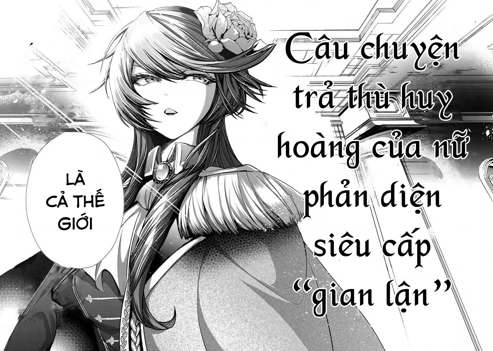Câu Truyện Trả Thù Huy Hoàng Của Nữ Phản Diện Siêu Cấp "Gian Lận" Chapter 9 - 43