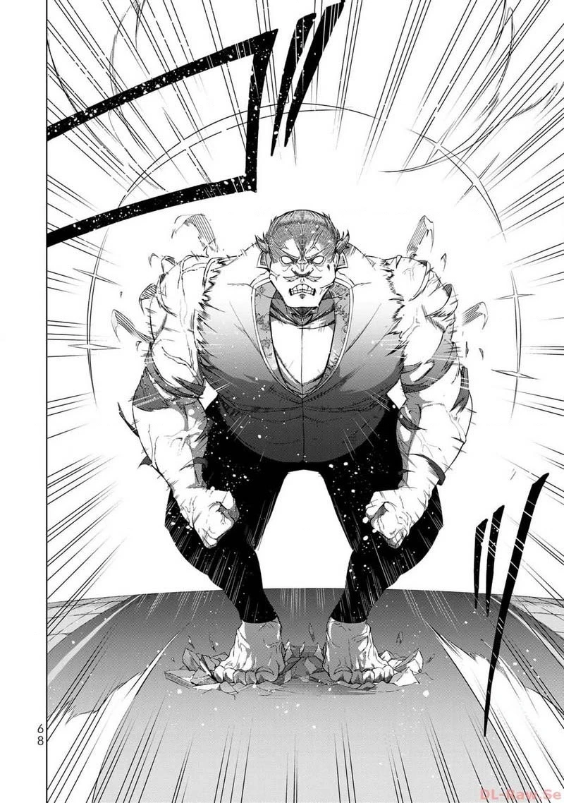 Câu Truyện Trả Thù Huy Hoàng Của Nữ Phản Diện Siêu Cấp "Gian Lận" Chapter 10 - 27