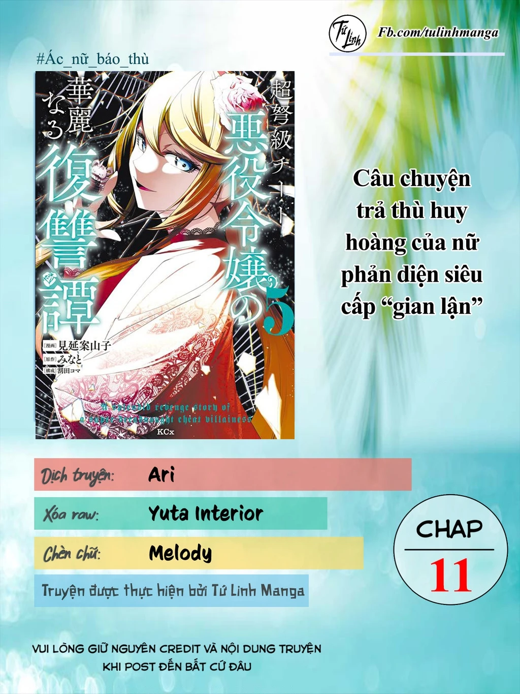 Câu Truyện Trả Thù Huy Hoàng Của Nữ Phản Diện Siêu Cấp "Gian Lận" Chapter 11 - 3