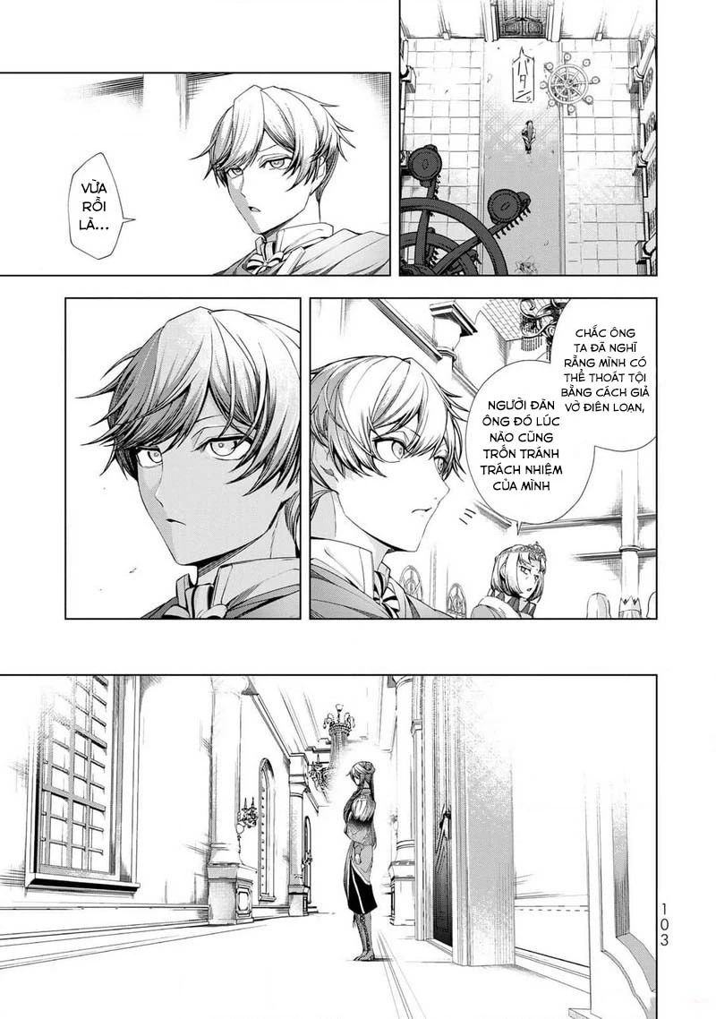 Câu Truyện Trả Thù Huy Hoàng Của Nữ Phản Diện Siêu Cấp "Gian Lận" Chapter 11 - 24