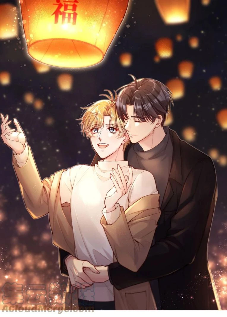 Hàn Viễn Chapter 33 - 1