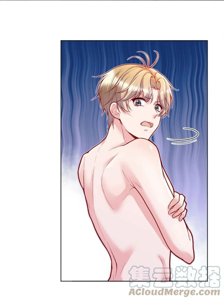 Hàn Viễn Chapter 33 - 10