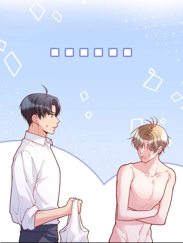 Hàn Viễn Chapter 33 - 14