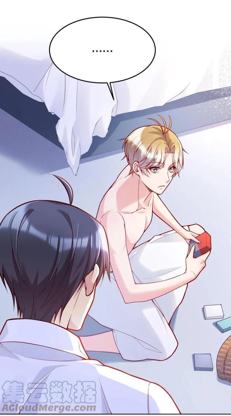 Hàn Viễn Chapter 33 - 31