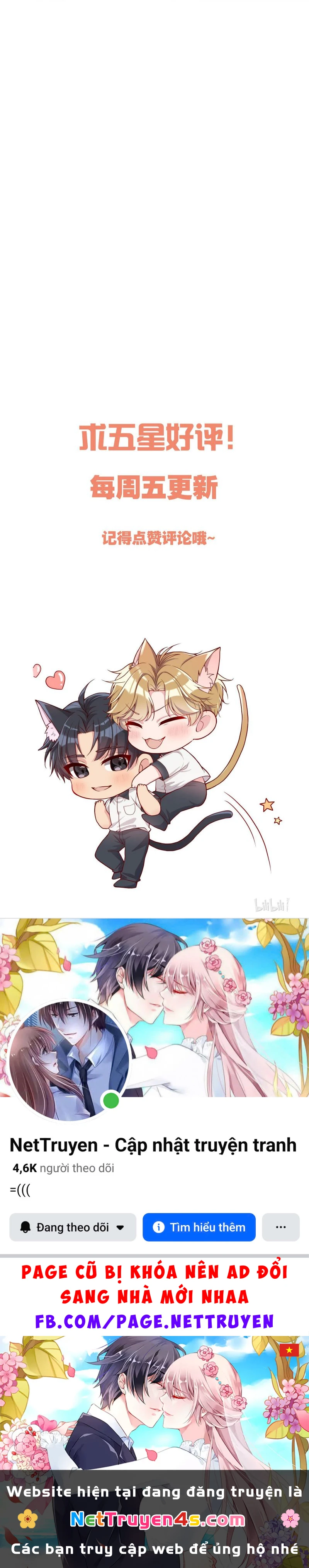 Hàn Viễn Chapter 40 - 26