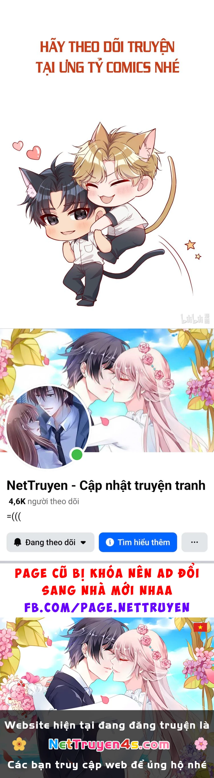 Hàn Viễn Chapter 48 - 41