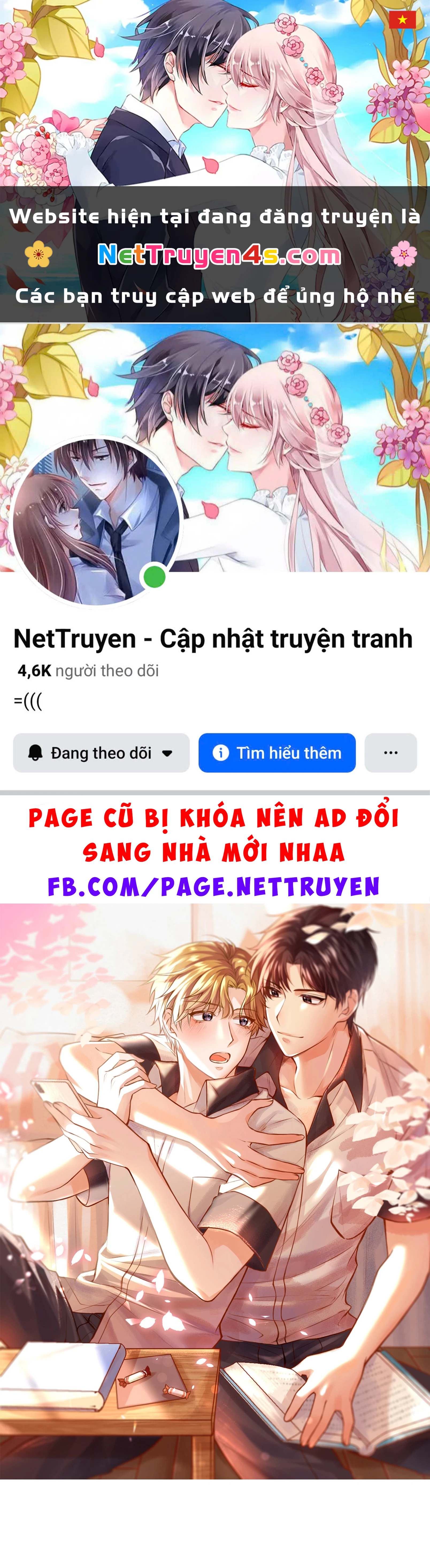 Hàn Viễn Chapter 1 - 1