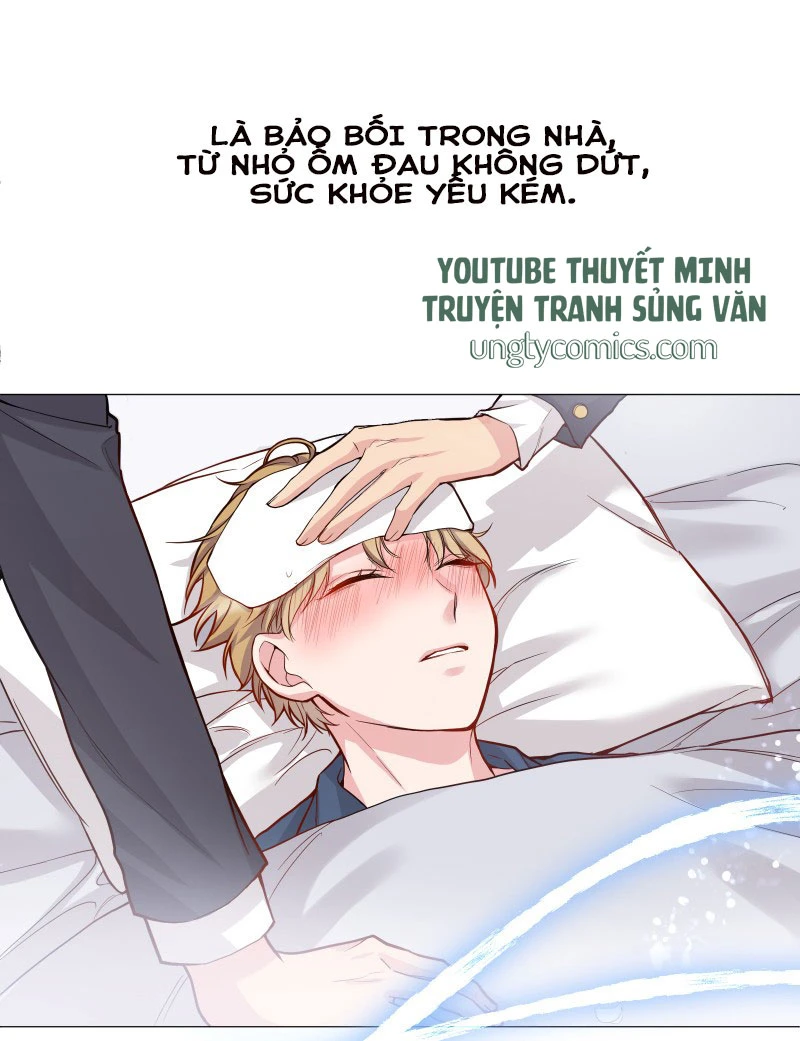 Hàn Viễn Chapter 1 - 16