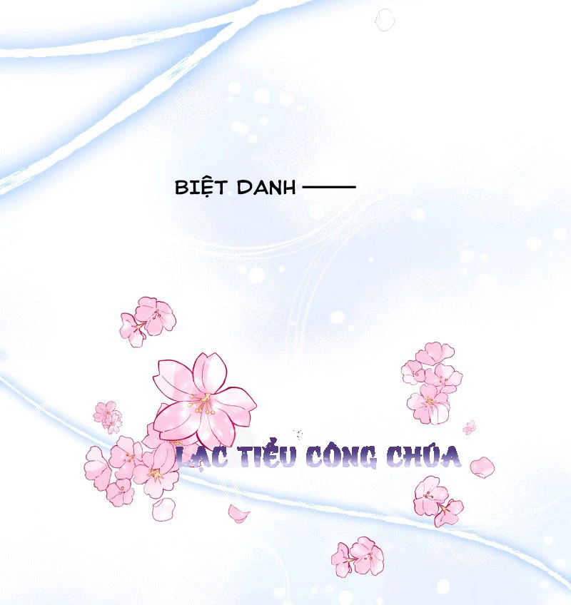 Hàn Viễn Chapter 1 - 17