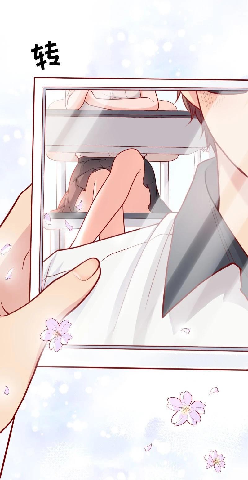 Hàn Viễn Chapter 2 - 4