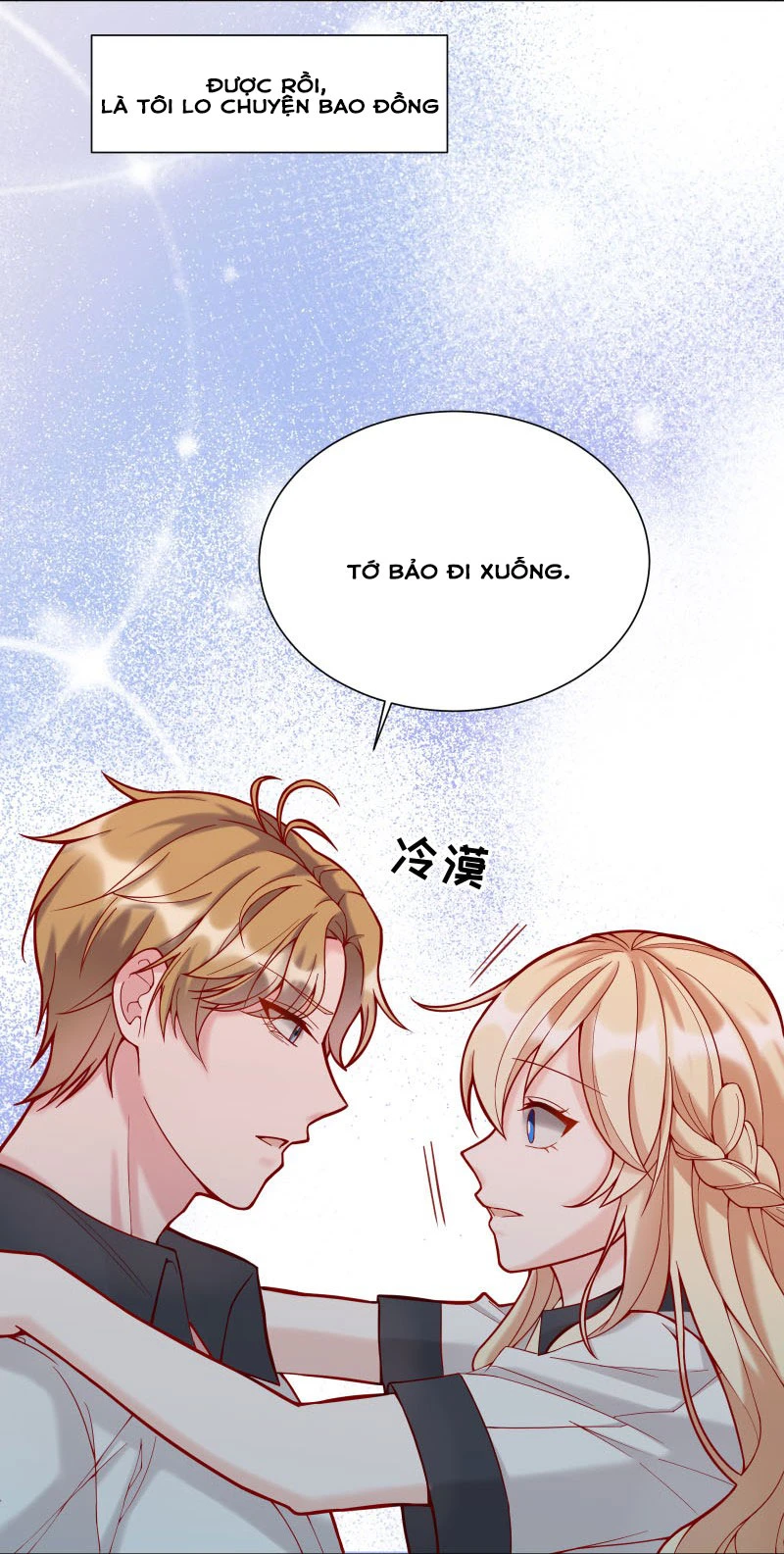 Hàn Viễn Chapter 2 - 17