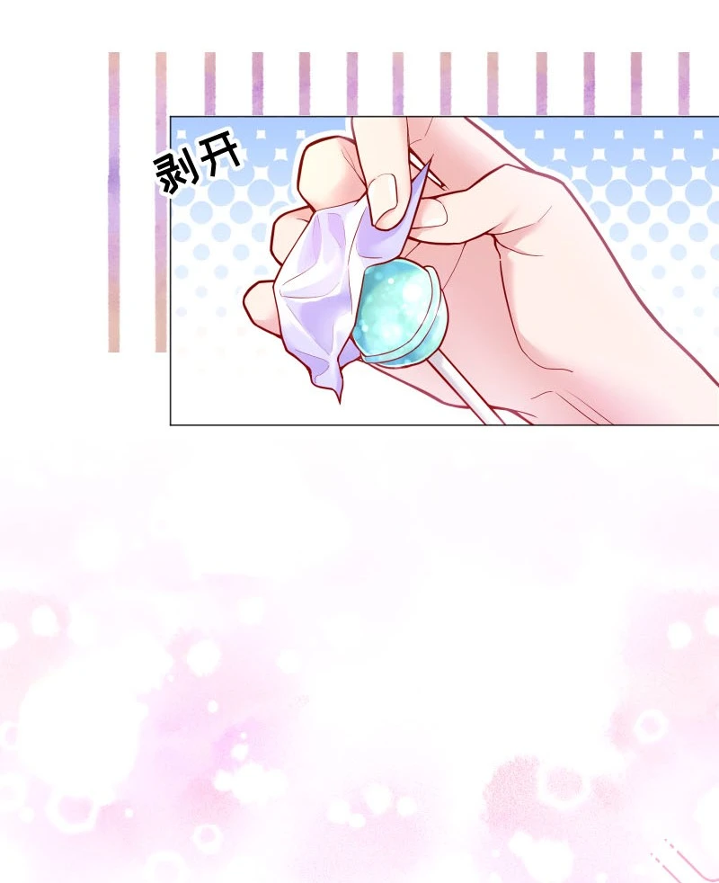 Hàn Viễn Chapter 3 - 9