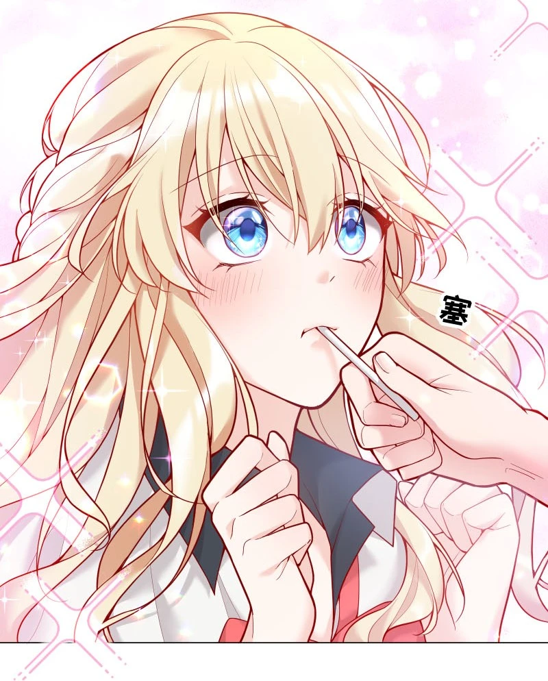 Hàn Viễn Chapter 3 - 10