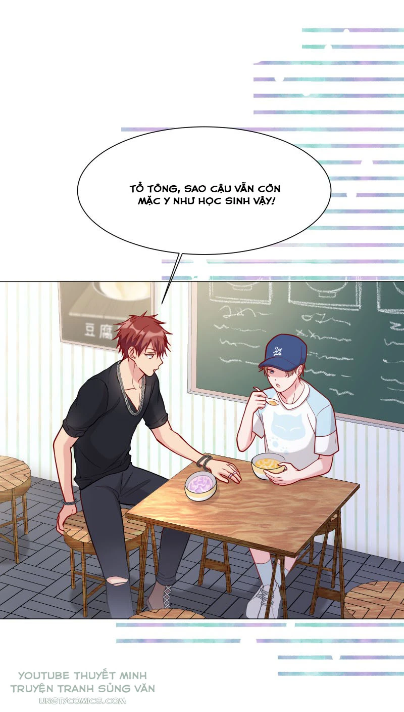 Hàn Viễn Chapter 3 - 18