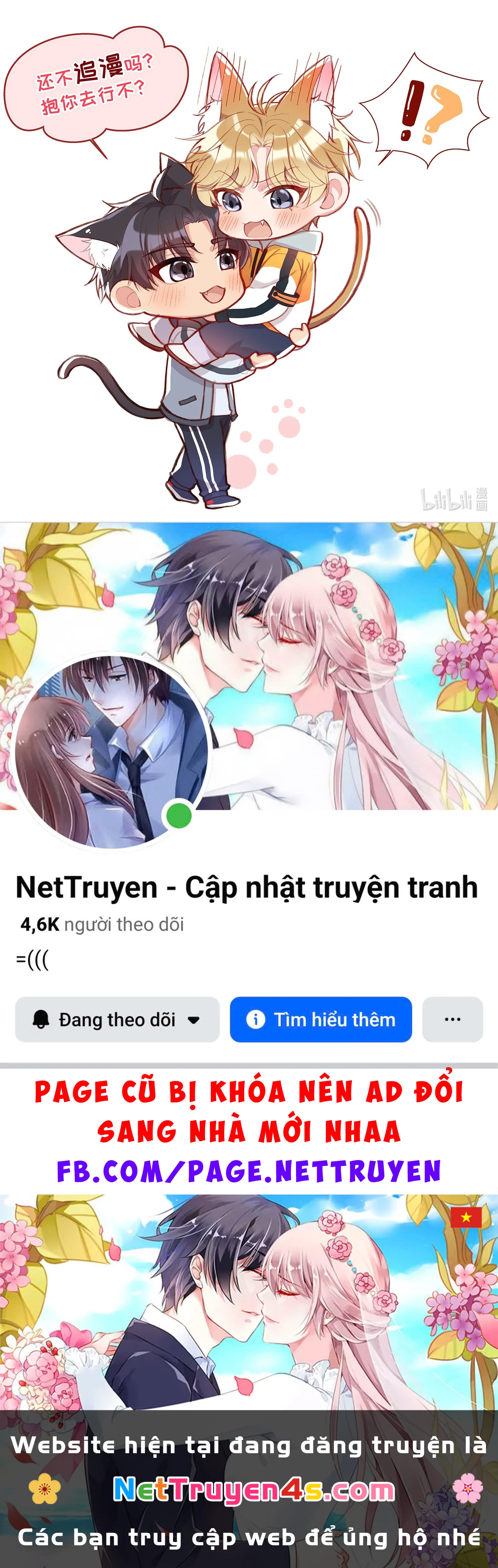 Hàn Viễn Chapter 3 - 46