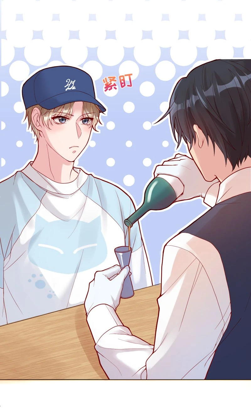 Hàn Viễn Chapter 5 - 7